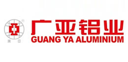 廣亞鋁業(yè)